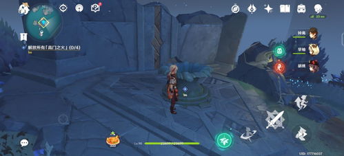 月之四食谱攻略：解锁《原神》神秘美食新境界