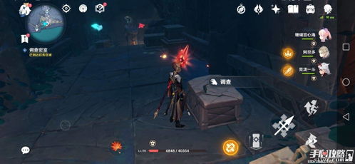 《原神》月之四锚点位置速览：揭秘全新地下锚点攻略