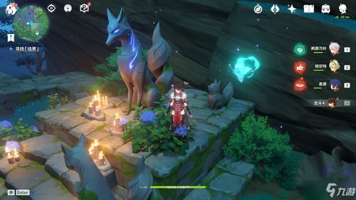 《原神》月之四条龙全攻略升级：月神瞳宝箱新位置解析攻略