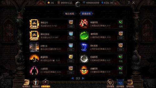 《燕云十六声》长鸣玉速得攻略，高效获取新技巧揭秘