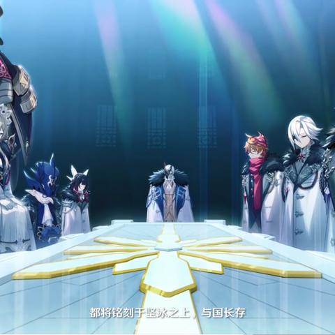 《原神》四辅一体攻略：哥伦比娅队伍搭配新思路揭秘