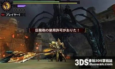 巨戟龙武器强度大揭秘：全新价值排行解析