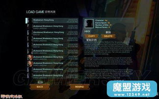 逆战未来开服攻略：下载匹配快速上手秘籍