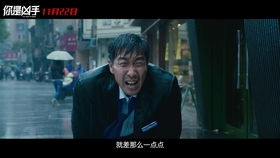 十年重启巅峰再临，多结局剧情重塑《Cross Reverie》传奇新篇章