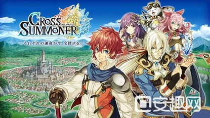 十年重启，多结局揭秘，沉浸式RPG《Cross Reverie》新篇章启航