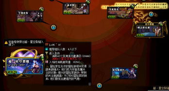 全球热销突破610万份，《剑星》欧美玩家狂热追捧，创新体验引领潮流