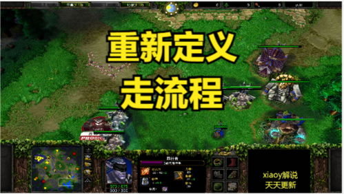 天空传世，2026空中霸主秘辛，你掌握了吗？