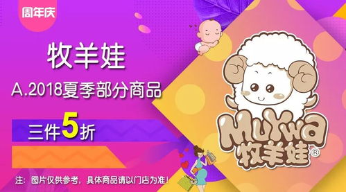 泡泡堂超级蓝妹妹，2026年如何引爆她的隐藏连招？行动时效权威推荐！