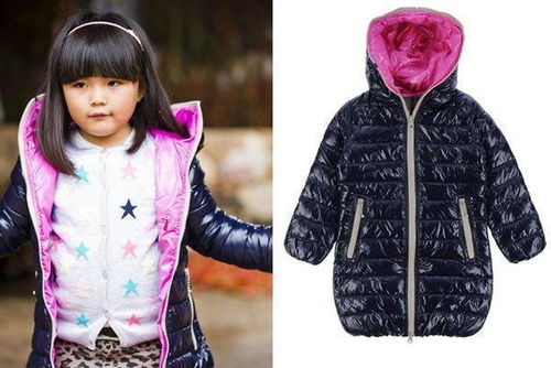 MLB抽奖羽绒服引众怒：网友斥责“玩不起别玩”暴露圈层之差