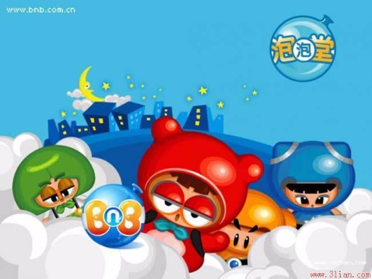 2026年泡泡堂官方下载入口在哪？老玩家实测安全通道