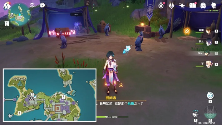 夜鸦案件宝箱速获攻略，解锁《原神》V2.8海岛宝藏新秘籍