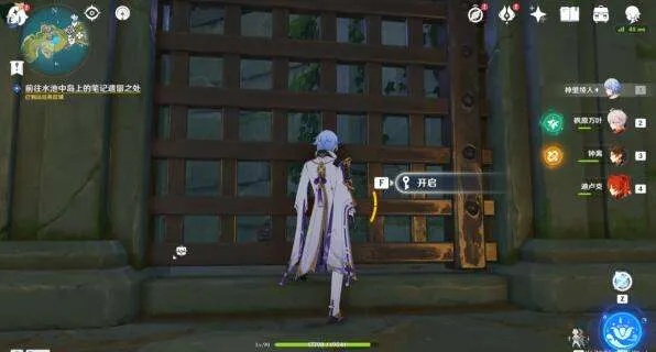 徒劳世界任务攻略大揭秘，解锁《原神》新境界