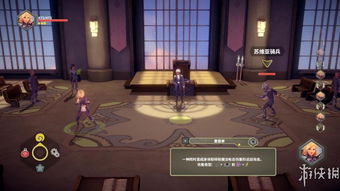 极夜幻想剧王女剑记攻略：宝箱搜集全解析，高效收集新攻略