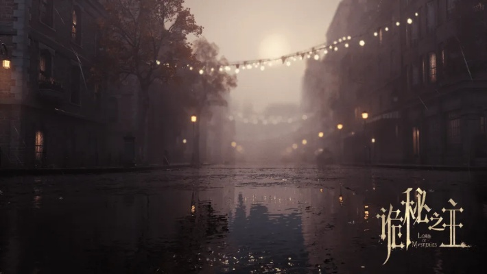 虚幻5引擎铸就《诡秘之主》古风欧陆，首测招募启幕新篇章