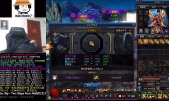 曙光太刀解禁攻略：崛起新境界配置解析