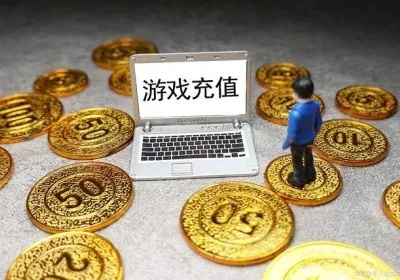 独家揭秘，2026年游戏点卡充值如何省下大笔金钱？新策略揭晓