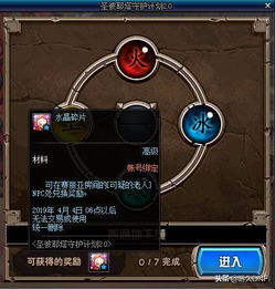 《CS2》宠物系统震撼上线，V社三年磨剑新体验！