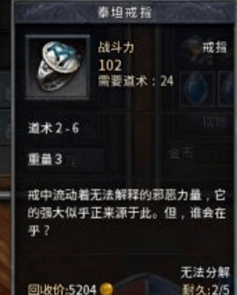 传奇归来轻客户端，2026实测揭秘，如何秒杀加载延迟？