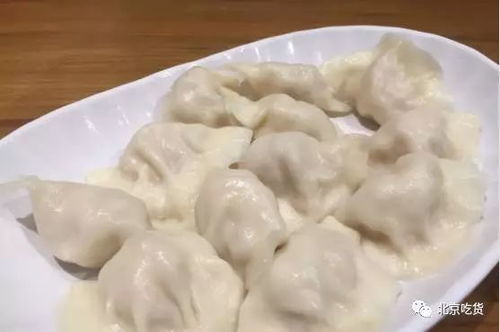 饺子醋香引探秘，Epic知乎情商新体验