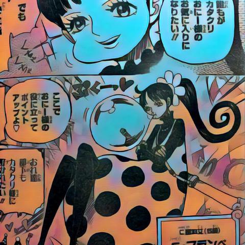 三秒预见未来，挑战极限新体验