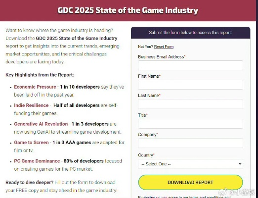 chd.sdo.com探秘，2026盛大游戏玩家如何解锁独家资源宝库？