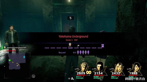 《人中之龙0》导演剪辑版显卡升级，中文优化新体验揭晓