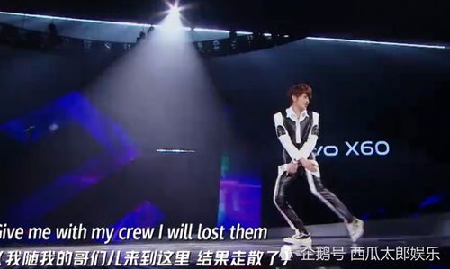 《诡秘首测PV引热议：光走秀不打架，剧情深度待揭晓》