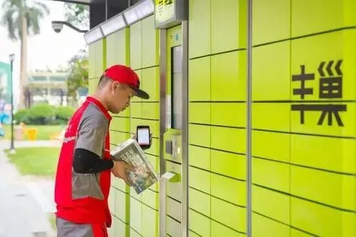 快递驿站频繁易主，揭秘“6万盘下2万脱手”背后的秘密