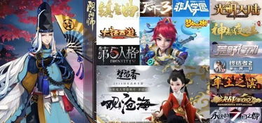 百游官网2026年独家游戏曝光，你错过了哪些神作？