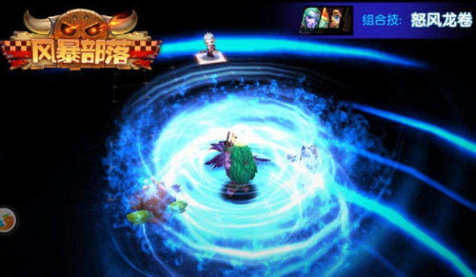 旋风谷终极奥秘，2026年新赛季必杀技大曝光？