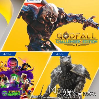 网友134元购PS5 Pro，跨境电商巧妙“薅羊毛”新攻略！