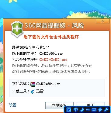 彩虹岛小草官网2026安全访问秘诀，专家亲授防骗实战解析！