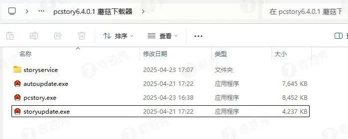 风云sf发布网，2026年最热私服资源究竟藏在哪里？