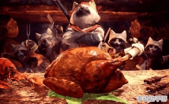 《怪物猎人世界》猫饭秘籍：食材攻略与神奇效果解析