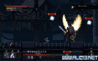 《亡灵诡计》全剧情攻略揭秘：深度解析BOSS战技巧