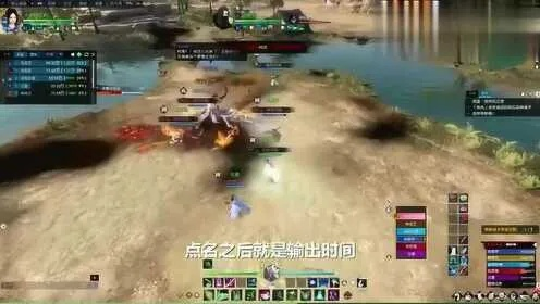 《逆水寒》素问武林风云录陈斩槐速通攻略，高效技巧深度解析！