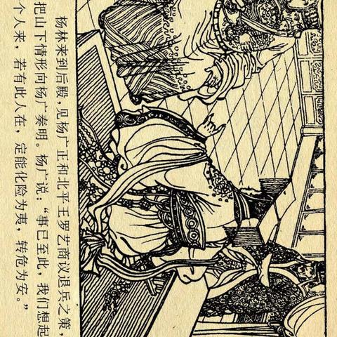 Web传奇，2026年网页版神作为何引爆玩家狂潮？