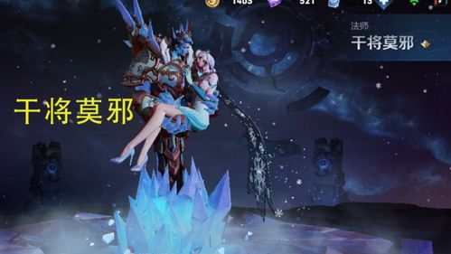 法师核心技能深度解析，2026年元素之力如何爆发