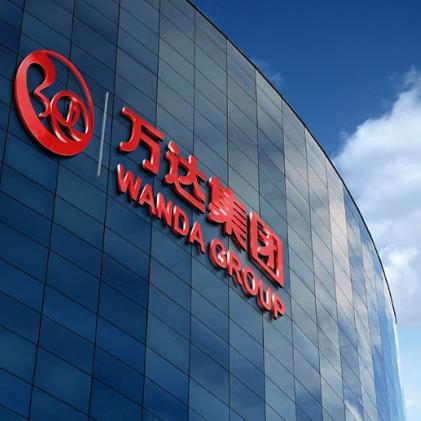 盛大通行证申请新规曝光，2026年独家捷径即刻解锁？