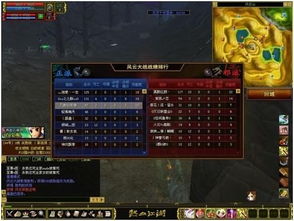 热血传奇万能登陆器2026，一键秒登神器，安全高效还是隐患陷阱？