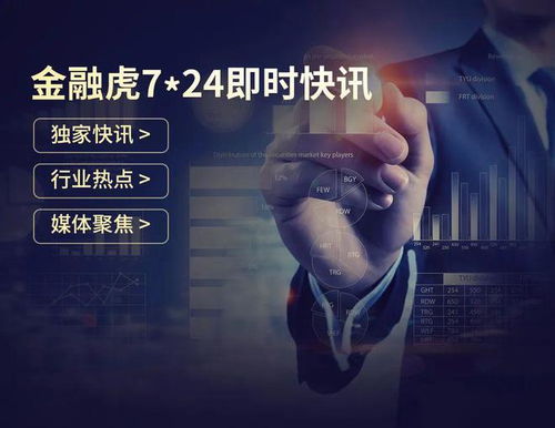 存储巨头宣布退出消费市场，官方正面解读新动向！