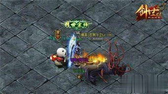 冒险岛062客户端，2026年权威怀私服玩法深度解锁术探秘？