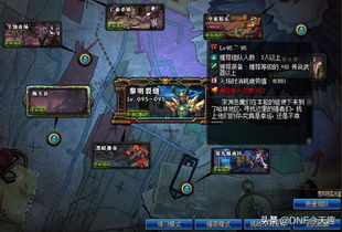 杰兰特的纹章，80%玩家都忽略了这些逆天隐藏特性？