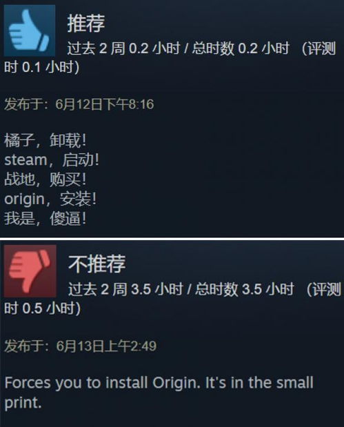 剑星Steam版销量破240万，中国玩家贡献超半壁江山，总收入突破亿级大关！