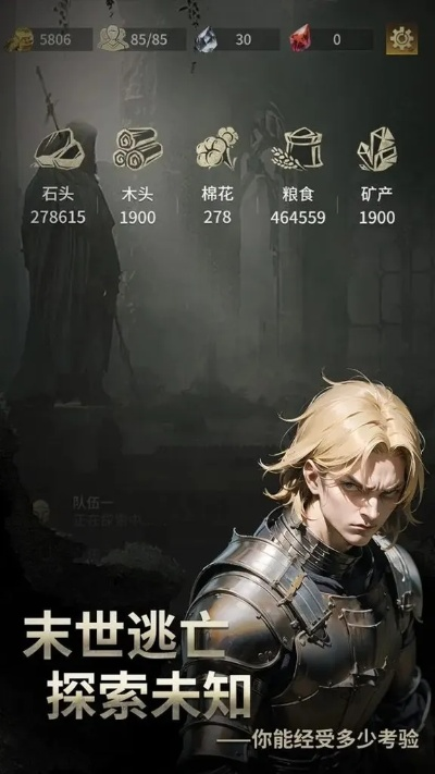 《深狱》全新战术升级，战棋巅峰再启，策略新境！