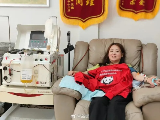 28年坚守献血路，熊猫血女子熬夜绝缘者，9200毫升诠释爱心力量