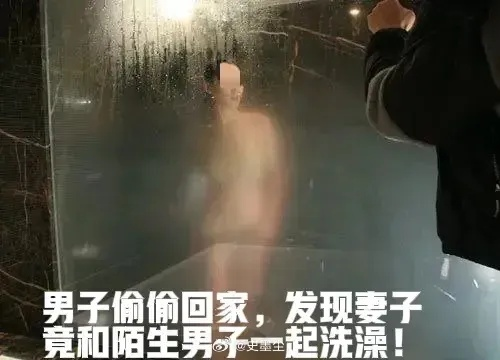 男友洗澡成瘾？玩家怒堵浴室门，解锁恋爱新境界！