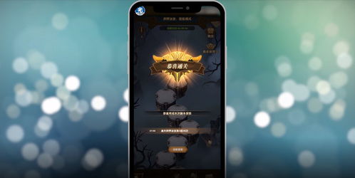 《光与影》画面震撼！安卓手机体验33号远征队20帧新境界