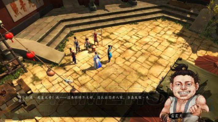 《侠客风云传》DLC天王归来攻略揭秘：天王线流程深度解析