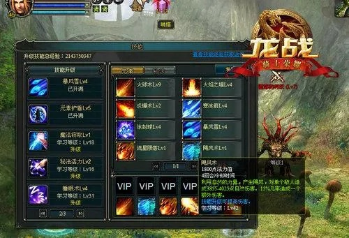 龙魄，2026年必争的游戏神器，如何快速获取并主宰战场？